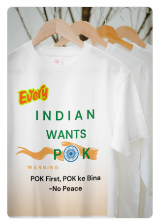 Unisex T SHIRT for both MEN & WOMEN "Make INDIA proud"