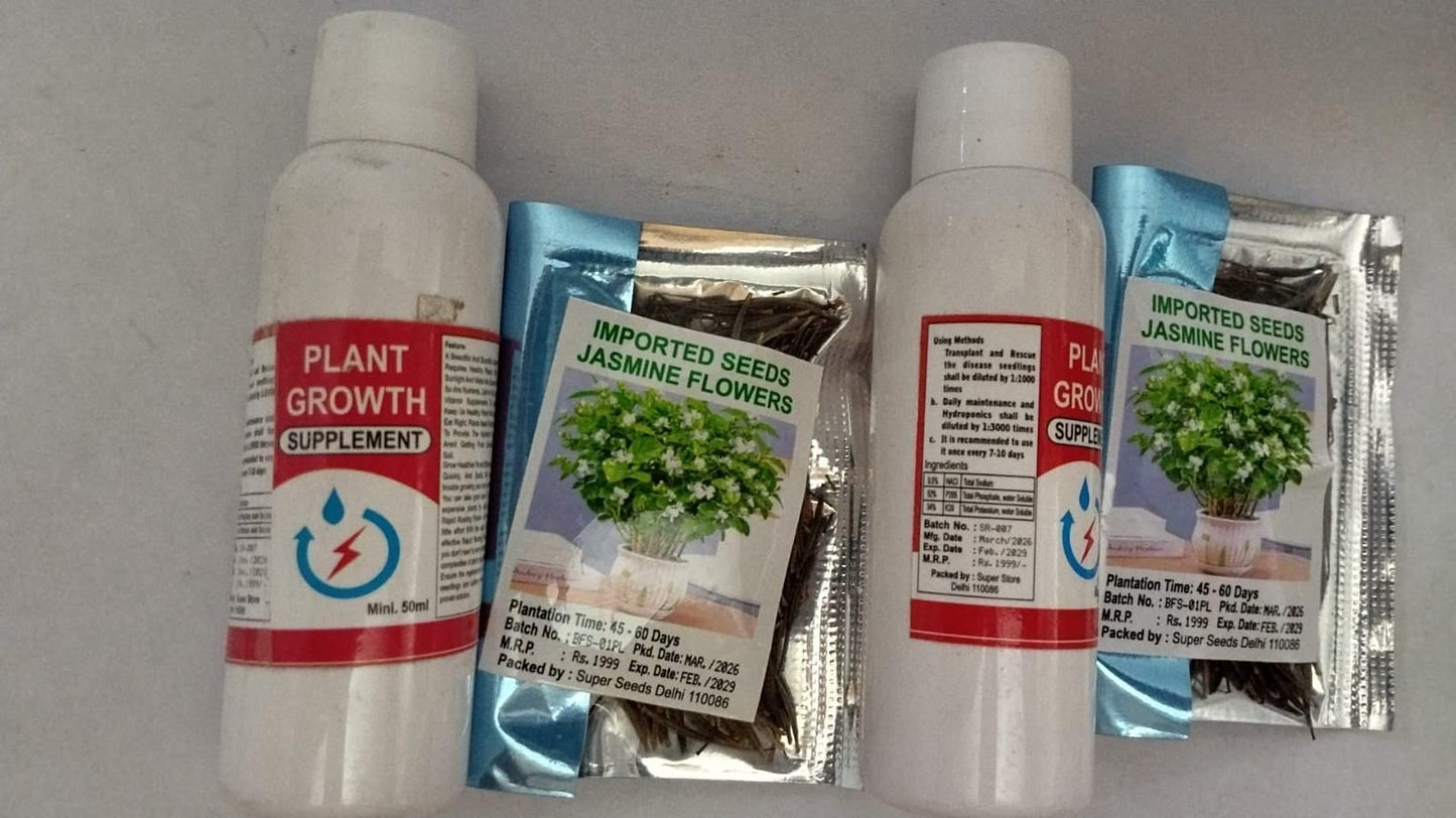 Double Jasmine (Mogra) Seeds Buy 1 Get 1 Free