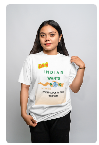 Unisex T SHIRT for both MEN & WOMEN "Make INDIA proud"