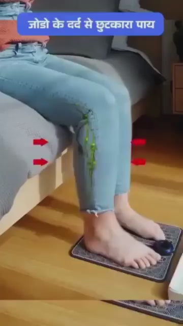 Foot Massage Pain Reliever